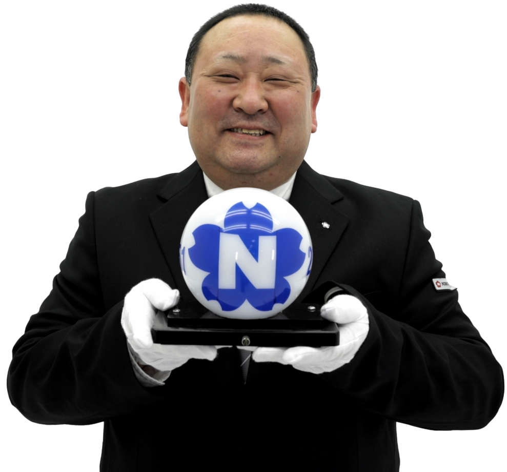 所長