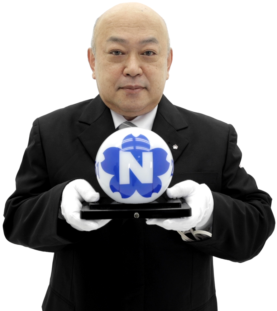所長