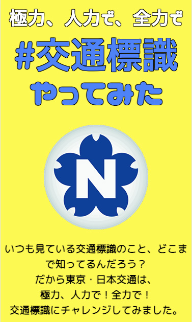 魅力画像